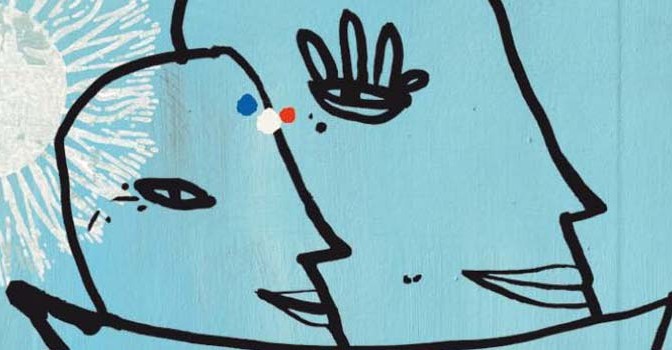 Festival Arabesques 2016